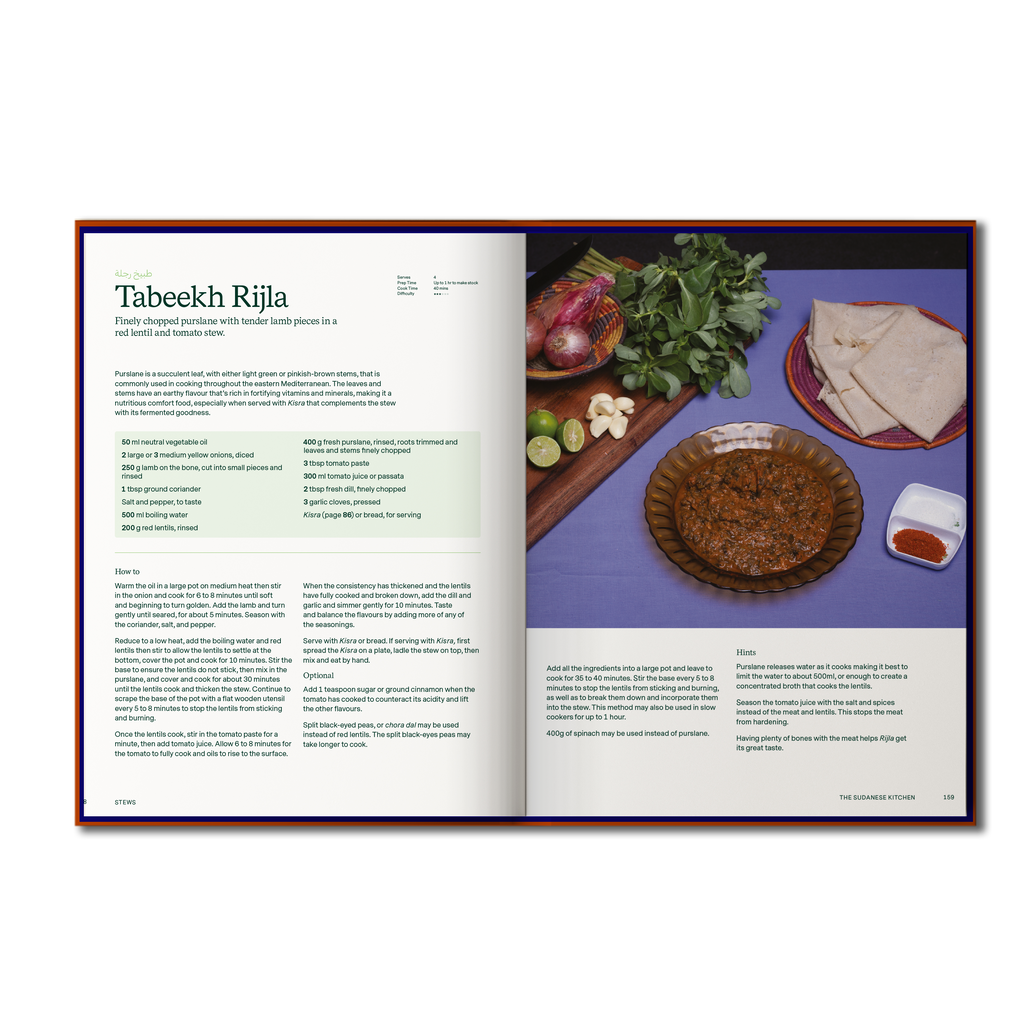The Sudanese Kitchen - Omer Al Tijani