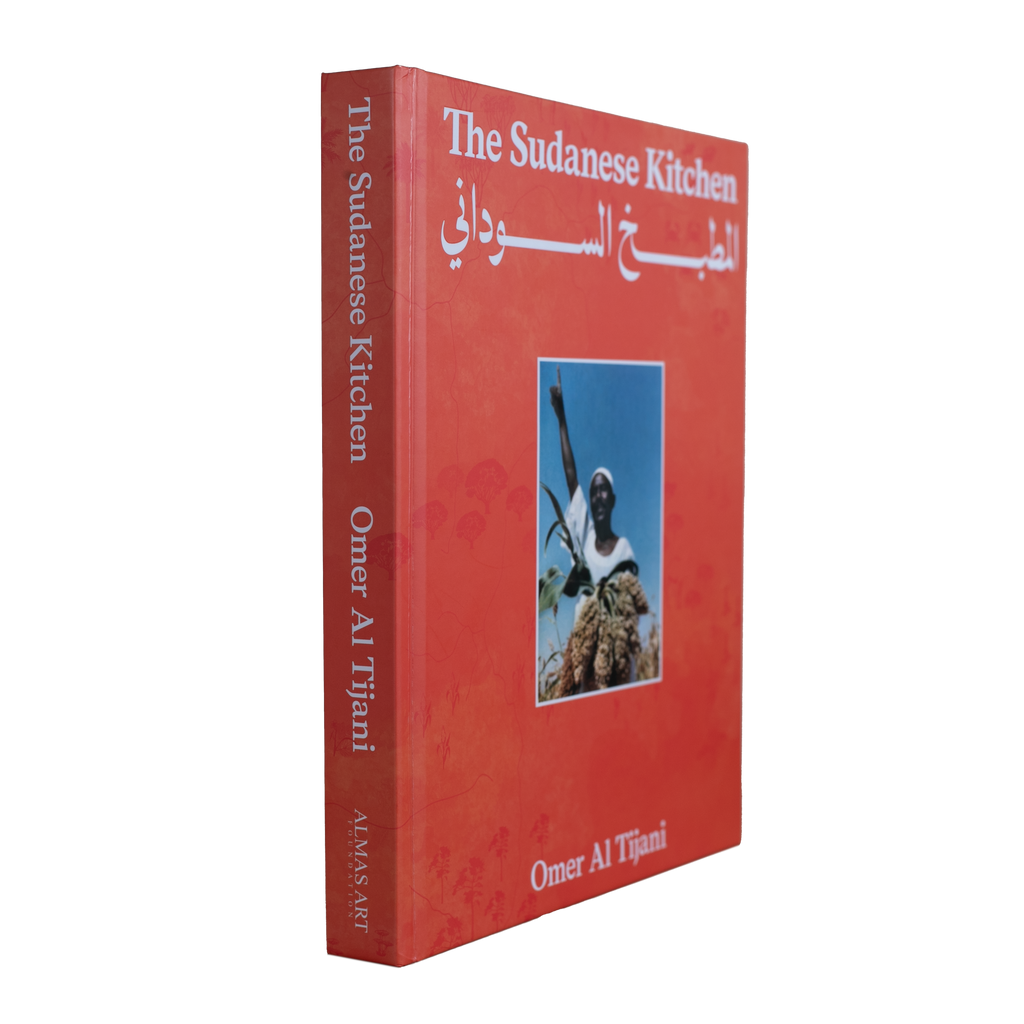 The Sudanese Kitchen - Omer Al Tijani