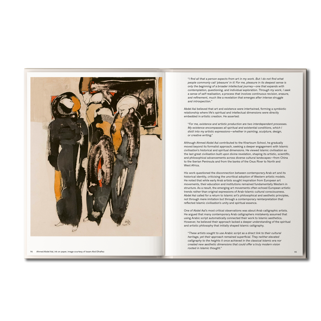 Visual Arts In Sudan - Dr Rashid Diab