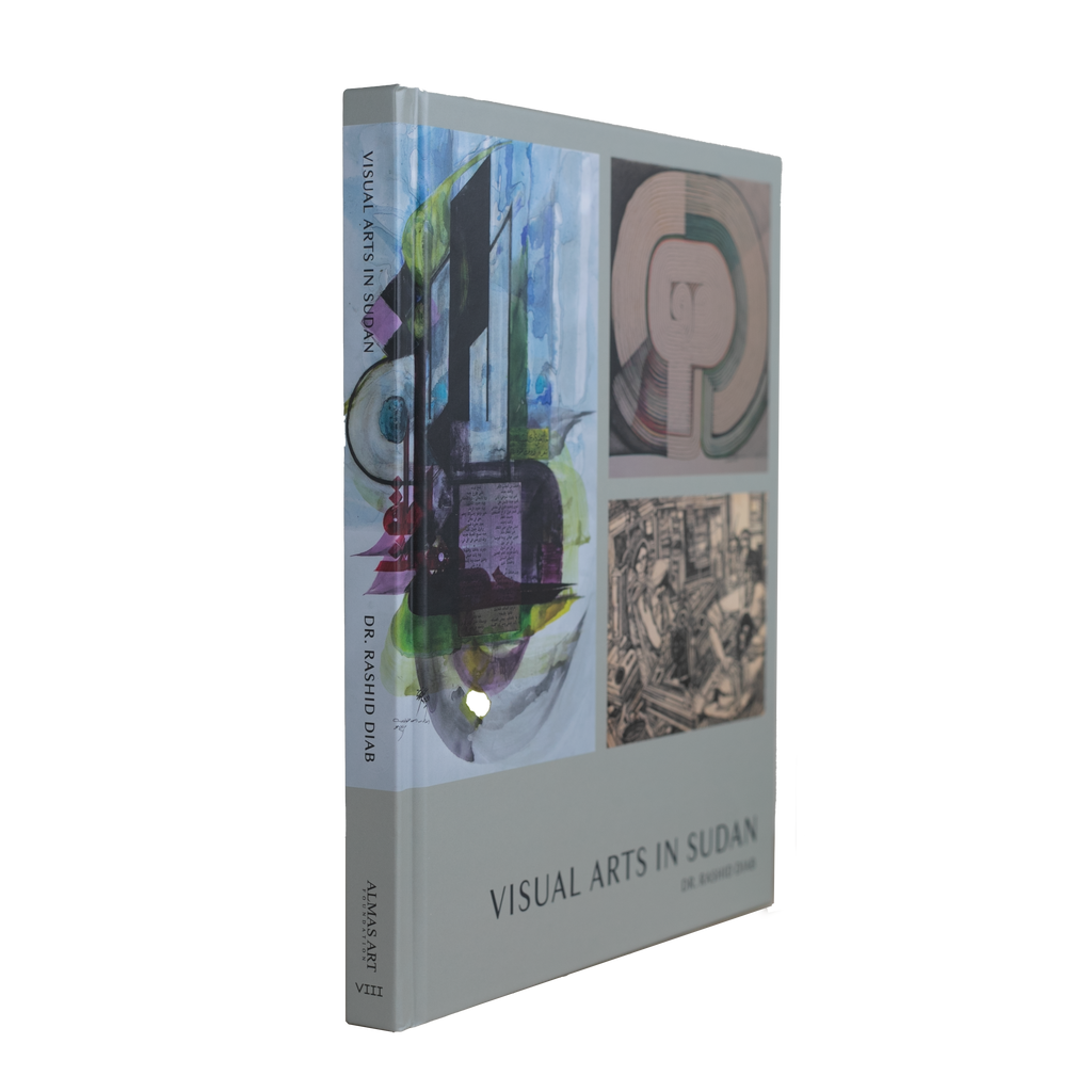 Visual Arts In Sudan - Dr Rashid Diab