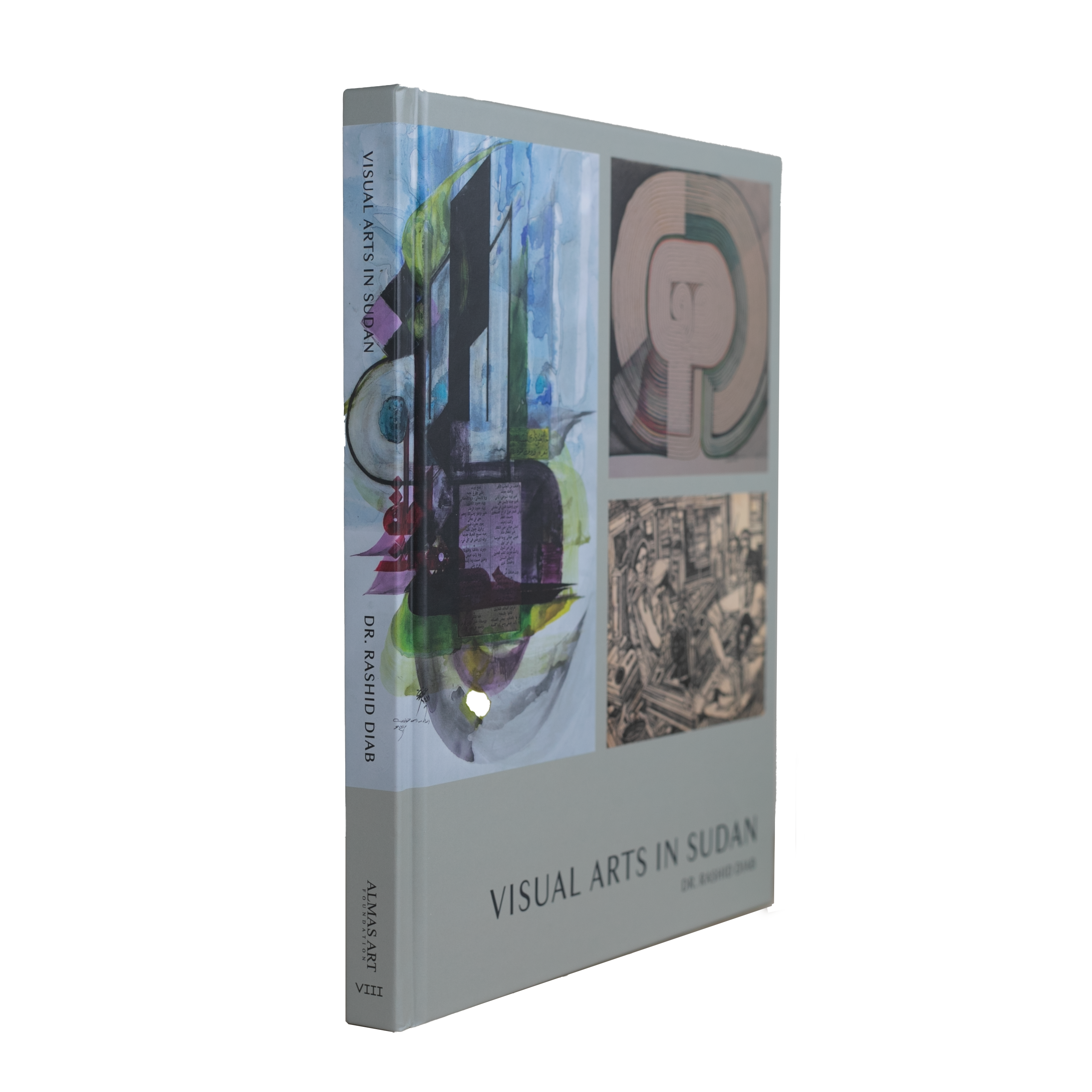 Visual Arts In Sudan - Dr Rashid Diab