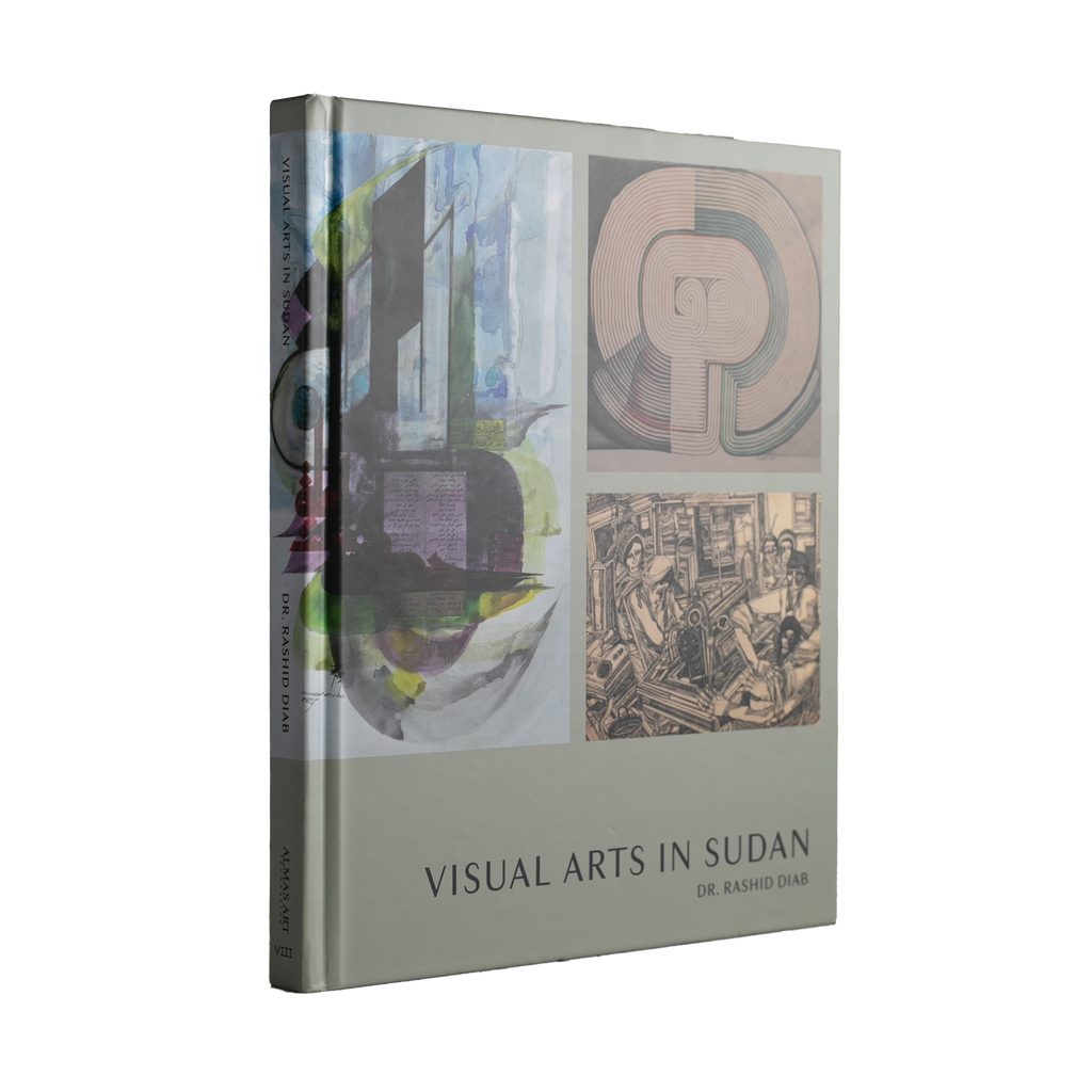 Visual Arts In Sudan - Dr Rashid Diab