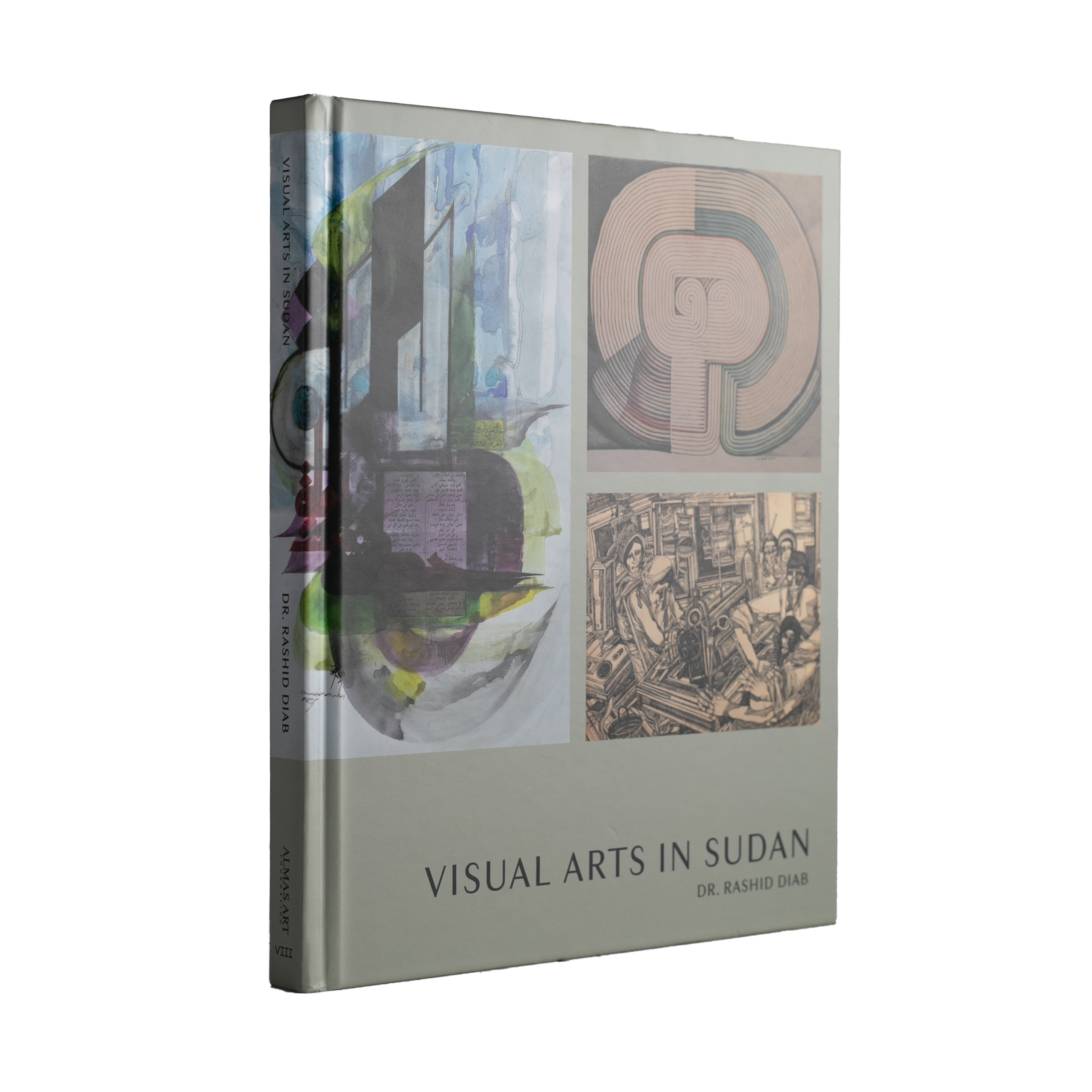 Visual Arts In Sudan - Dr Rashid Diab