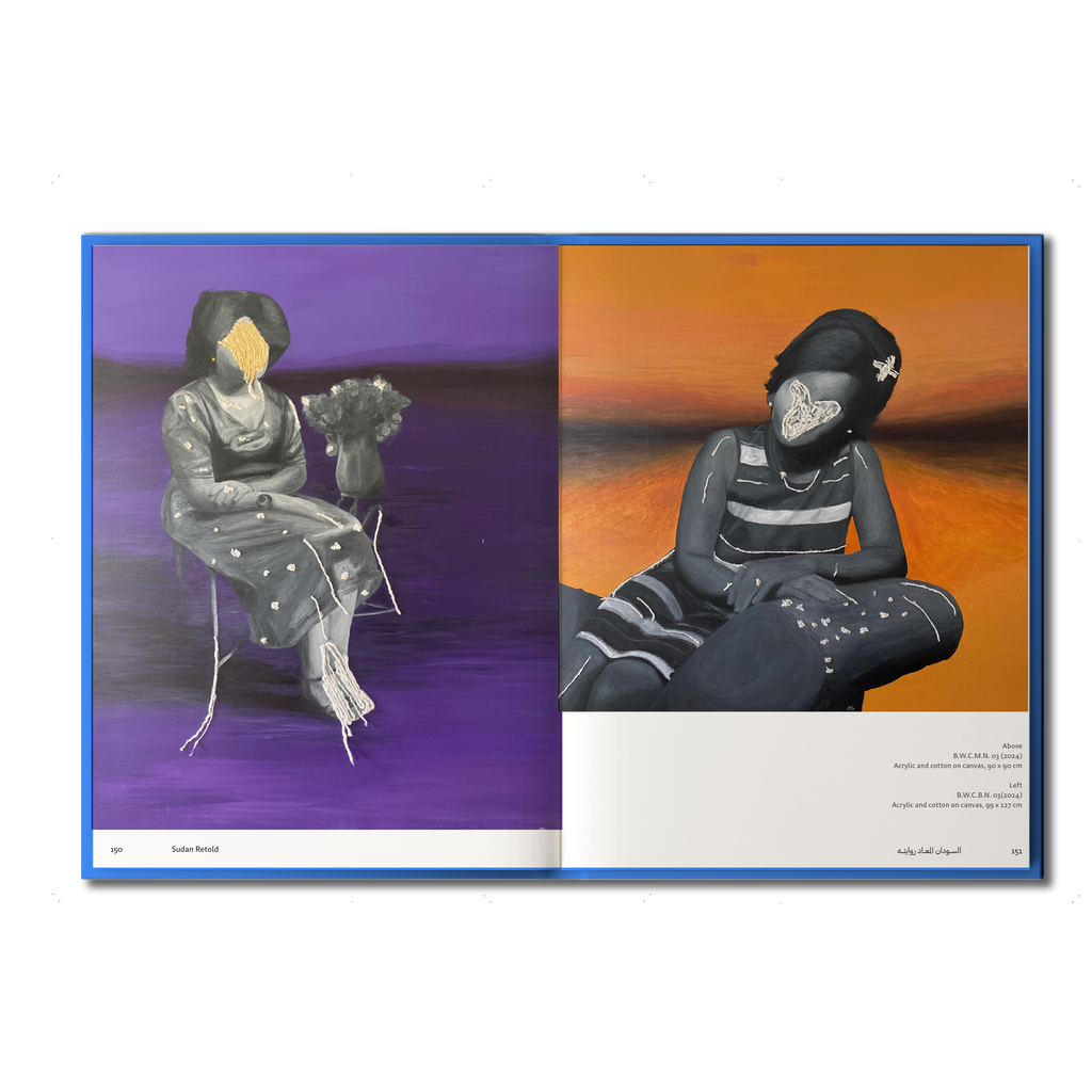 Sudan Retold - Larissa Diana Fuhrmann, Khalid Albaih & Suzi Mirghani